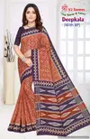 Deepkala Vol 1 By Shree VJ Summer Special Pure Cotton Printed Sarees Wholesale Shop In Surat